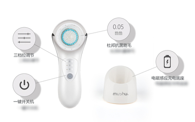 洁面利器，美颜必备 深度评测木薯洁面仪